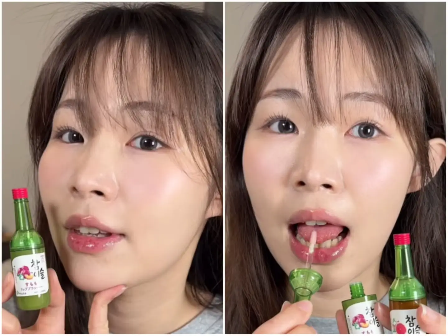 Guava Beauty